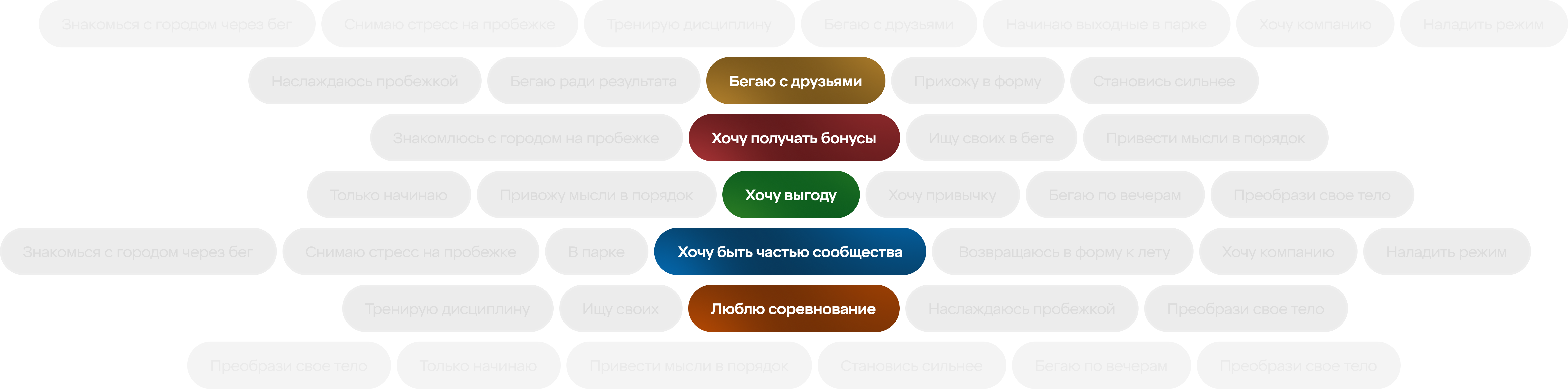 Картинка для кого мобильного вида